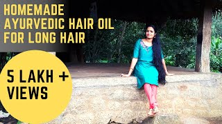 Kerala Herbal hair oil preparation  Homemade Ayurvedic Oil for Hair growth and prevent hair lose [upl. by Jard]