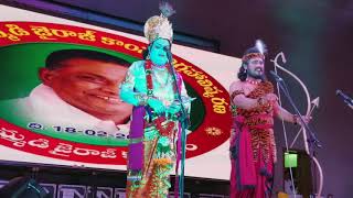 Gayopakhyanam padyalu గయోపాఖ్యానం పద్యం Telugu devotional song 2020 [upl. by Cindy]