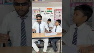 magical🪄Chashma🕶️❤️🤯Magic MagicalChashma schoollife YouTube Trending Comedy MagicalWorld [upl. by Abernathy476]