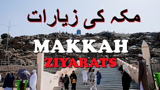 Makkah ziyarats  Mina Muzdalfa arafat Jamarat Sour Cave Hira Cave Travel to Saudi Arabia [upl. by Ycnalc585]