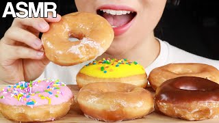 ASMR Krispy Kreme Doughnuts Eating Sounds Mukbang [upl. by Manny128]