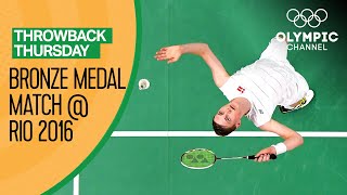 Lin Dan vs Viktor Axelsen  Full Bronze Medal Match  Throwback Thursday [upl. by Stew]