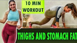 10 MIN HOME Workout to Lose THIGHS amp STOMACH FAT  Body Transformation [upl. by Patrizius]