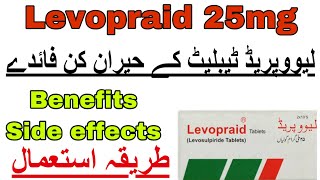 levopraid 25mg uses in urdu Levosulpiride tablet  How to use levopraid tablets  Side effects [upl. by Akiem]