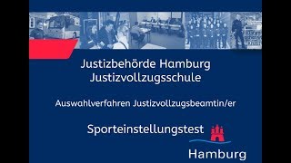 Sporteinstellungstest für Bewerberinnen im Justizvollzugsdienst [upl. by Maples487]