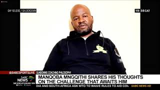 INTERVIEW Mamelodi Sundowns newly appointed coach Manqoba Mngqithi [upl. by Elleved233]