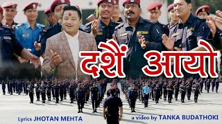 LATEST DASHAIN SONG BY TANKA BUDATHOKI  JHOTAN MEHTA  DASHAIN AAYO [upl. by Gothar21]