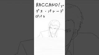 baccano  anime animeedit baccano [upl. by Bagley884]