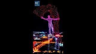 Impressive drone light show in Changchun China [upl. by Otreblig]