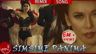 Simsime Pani Ma  New Nepali Song  Rekha Shah DJ Nz Remix [upl. by Meehar]