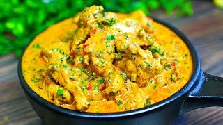 The Best Curry Chicken Recipe  How to make Curry Chicken [upl. by Grail]