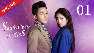 ENG SUB【Sealed with a Kiss 千山暮雪】EP01  Starring Ying Er Hawick Lau [upl. by Melda]