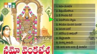 GANTASALA ALL TIME HITS  NAMO VENKATESHA  LORD VENKATESHWARA SWAMY HITS  LORD BALAJI SONGS [upl. by Enovaj]