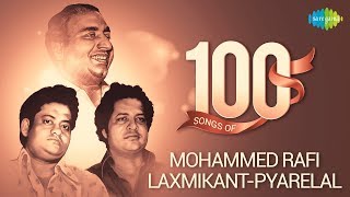 Chaudhvin Ka Chand with lyric  चौदहवीं का चाँद के बोल  Mohammed Rafi [upl. by Manlove]