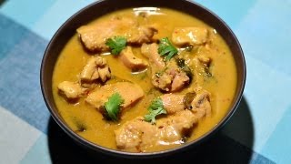 Chicken Curry In Coconut Milk  Chicken Recipes [upl. by Inihor525]