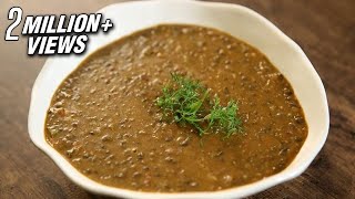 Maa Ki Dal  Kali Dal  Popular Mah Ki Dal Punjabi Recipe  The Bombay Chef  Varun Inamdar [upl. by Irodim326]