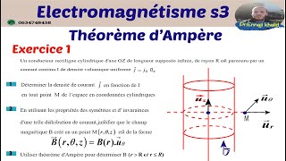 Théorème dAmpère Exercice 1 Electromagnétisme [upl. by Ntsuj]