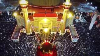 Journey of Love  Najaf Aerial View of Shrine of Imam Ali as [upl. by Annohsal441]