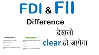 FDI and FII Difference  क्या होता है FDI and FII  Atul Shrivastava [upl. by Anileba]