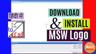 How to download and install MSW Logo  In Hindi [upl. by Alvy]