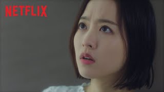 Abyss  Official Trailer HD  Netflix [upl. by Collbaith]