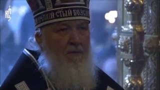 Orthodox Patriarch Cyril cries during Lent Divine Liturgy [upl. by Doug]