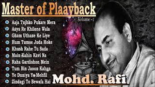 Nagan Sa Roop Hai Tera  Mohammed Rafi  Baghavat 1982 Songs  Dharmendra Hema Malini [upl. by Acinoev]