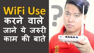 WiFi Router Most important Settings and Tips amp Tricks Every User Must Know [upl. by Gorrian]