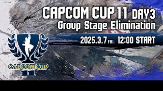 【日本語実況】「CAPCOM CUP 11」 Day3「Group Stage Elimination  Day3」 [upl. by Yliak]