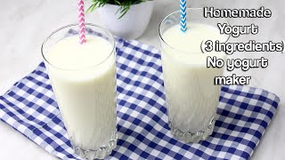 How to Make YOGURT AT HOMEdrinkable yogurt [upl. by Darton]