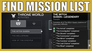 How To Check All Missions You Have Completed On Legendary For The Witch Queen Campaign Destiny 2 [upl. by Hcib]