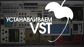 Как установить VST плагины в FL Studio [upl. by Pat]