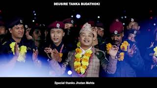 TANKA BUDATHOKIS DEUSIRE SONG ए भन भन भाइ हो देउसी रे  TIHAR SONG  A VANA VAN AVAI HO [upl. by Astred]