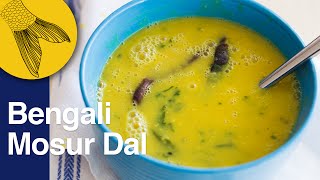 Bengali Masoor Dal  Bengali Dal Recipe [upl. by Yorgo]