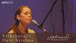 Vrikshavalli Hare Krishna — Jahnavi Harrison — LIVE at The Shaw Theatre London [upl. by Inaliel923]