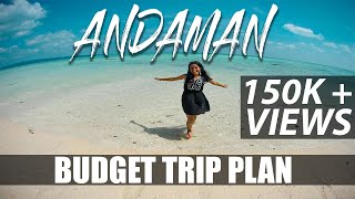 ANDAMAN AND NICOBAR ISLAND TOURISM VIDEO  ANDAMAN TOUR GUIDE amp TOTAL COST  BUDGET TRIP TO ANDAMAN [upl. by Bruns934]