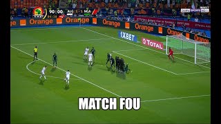 Algérie vs Nigéria 21 can 2019  présentateur du BEIN SPORTS pleure de joie [upl. by Karim]