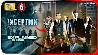 INCEPTION 2010 Movie Explained In Hindi  Netflix INCEPTION Movie हिंदी  उर्दू  Hitesh Nagar [upl. by Hgierb851]