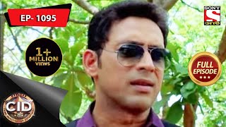 CID Bengali  Ep 1095  25th July 2021 [upl. by Sheeree]