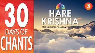 Day 3  HARE KRISHNA  Maha Mantra [upl. by Merwin]